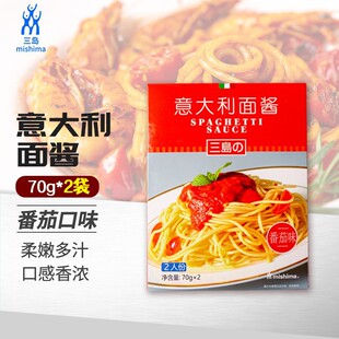 ���u��������u140g ���ζ�x����b�Ⱥ�2���b���������{ζ�u���l