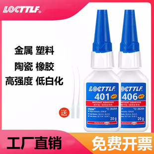401�zˮ495 406 496 ˲���z�ٸ��z˲�g�z����zˮ�����f�����l