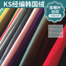 �S��ֱ�NKS�����n���q �C���n�������q �����n���q���Ͻq�����l