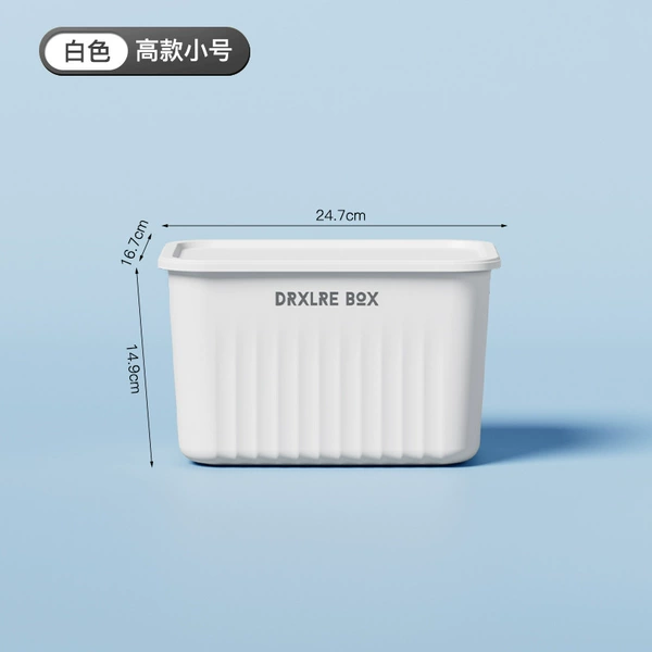 Tall small white (with lid)
