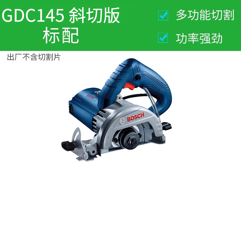 GDC145 bevel cut version (no cutting piece shipped from the factory)