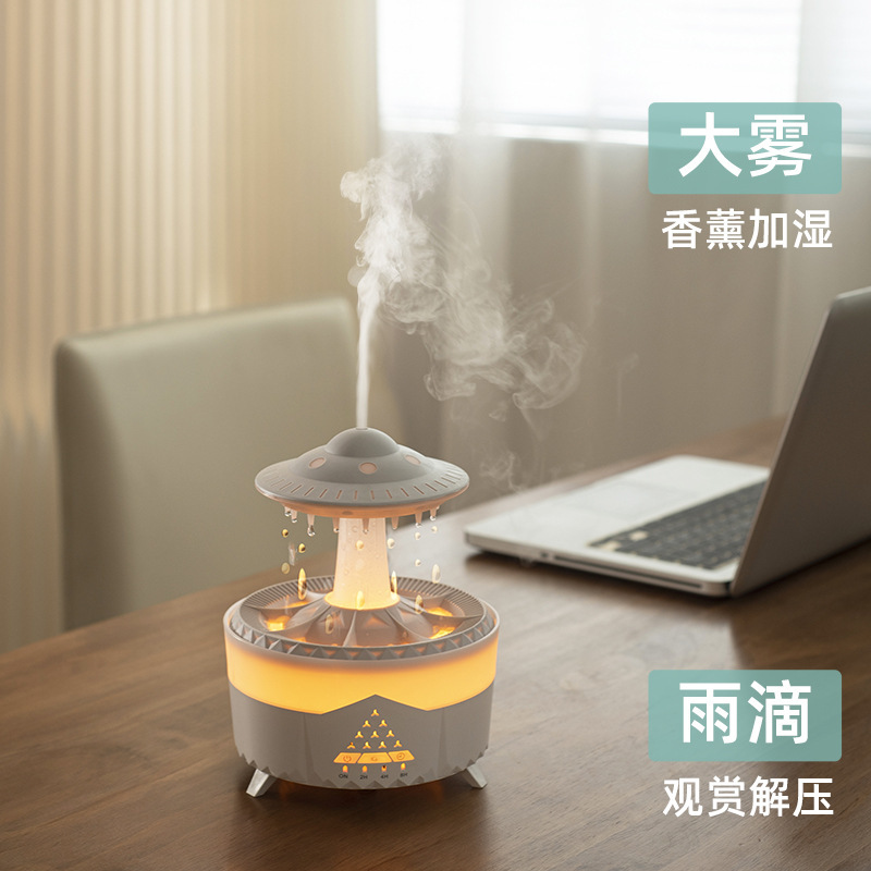 クロスボーダー新しいクラウドレインドロップ加湿器カラフルなアロマセラピーマシンレインクラウドホームレインキノコレインアロマセラピーマシン|undefined