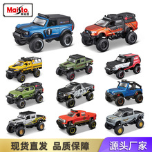 4.5寸美驰图雪佛兰吉普牧马人皮卡合金汽车模型玩具车儿童男孩