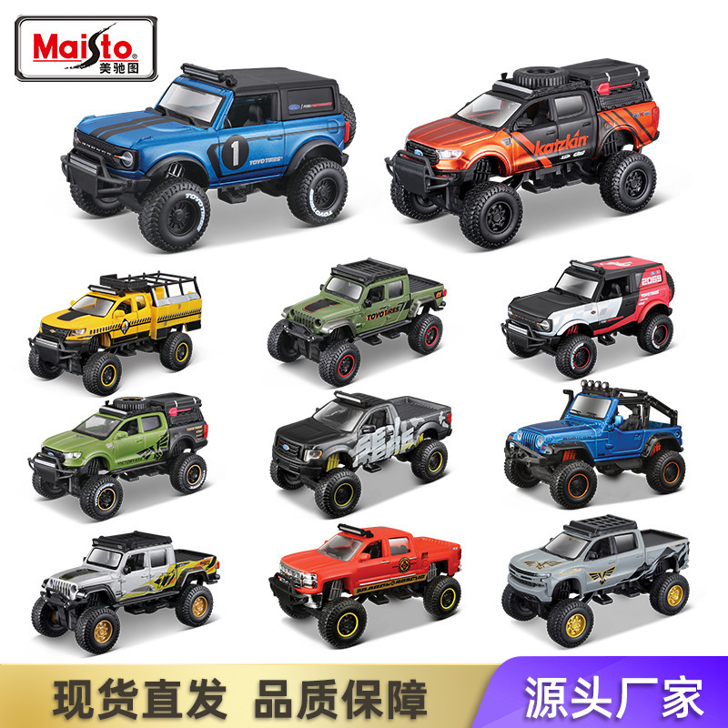 4.5inch Maisto Chevrolet Jeep Wrangler Pickup Alloy Car Model Toy Car for Boys Off-Road Vehicle