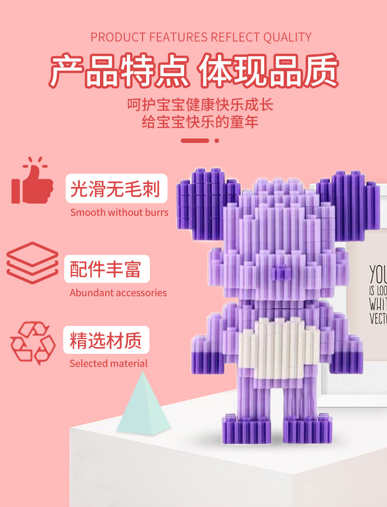 Educational compatible building blocks toys for children ages 7-14 small box series particle bricks cartoon baby manufacturer wholesale