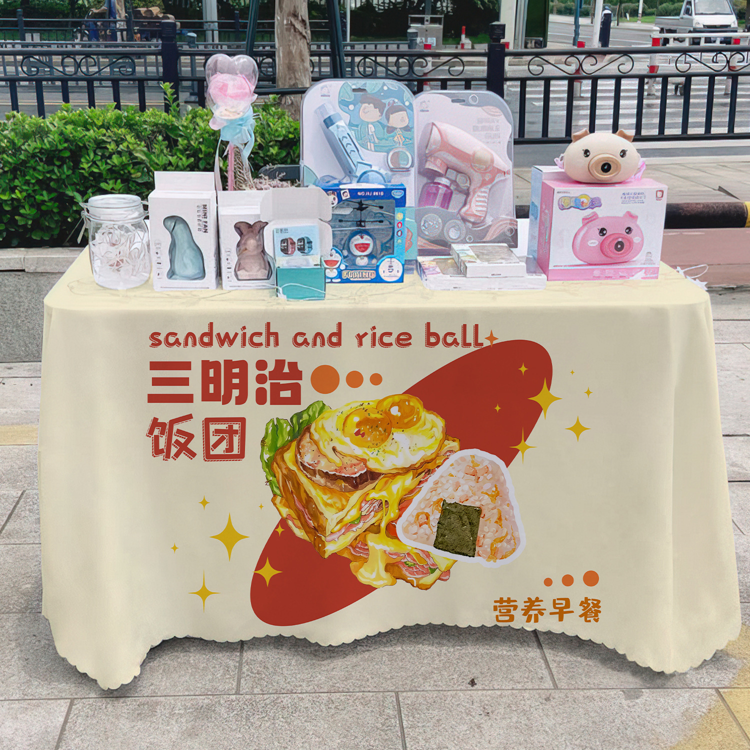 Sándwich de arroz toal de mesa publicitaria toal de mesa publicitaria de mercado nocturno toal de mesa de carro toal de mesa de carretera