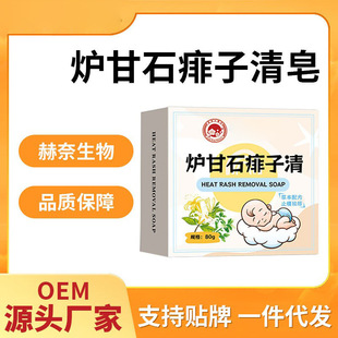 �t��ʯ����������ȫ�W���l�ɰ����������  �Ԍ�ƴ������Nǧ��