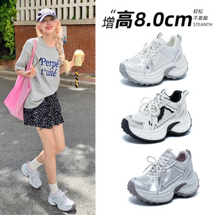 С�����@���L�ϵ�ЬŮ2026�괺�ľW��͸���ɸ�������8CM�\��Ь