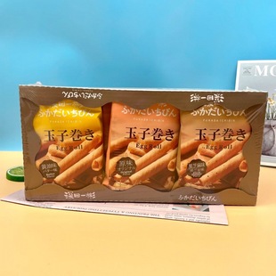 ����һ��ʲ�\����243g���b�S��ζԭζ��֥���ζ�ֹ��������e��ʳ