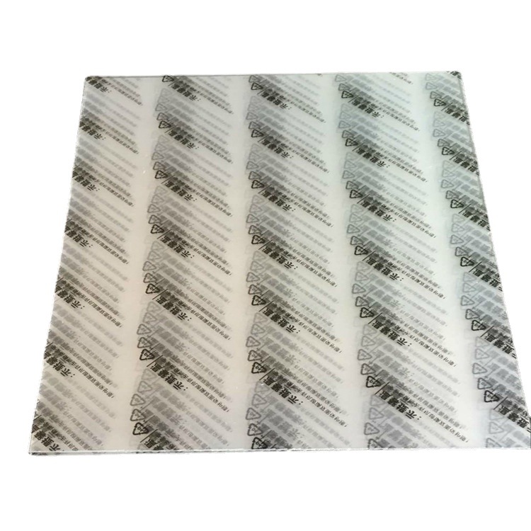 Película protectora de doble cara de plexiglás de placa PS de alta transparencia Panel de alta transparencia 7 pulgadas 10 pulgadas A4 corte cualquier tamaño