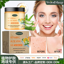 WOODSLEEP �S����C�J�C���z ˮ�o�᝙�w�|�iˮ��ˬˮ���غ��J�C�z