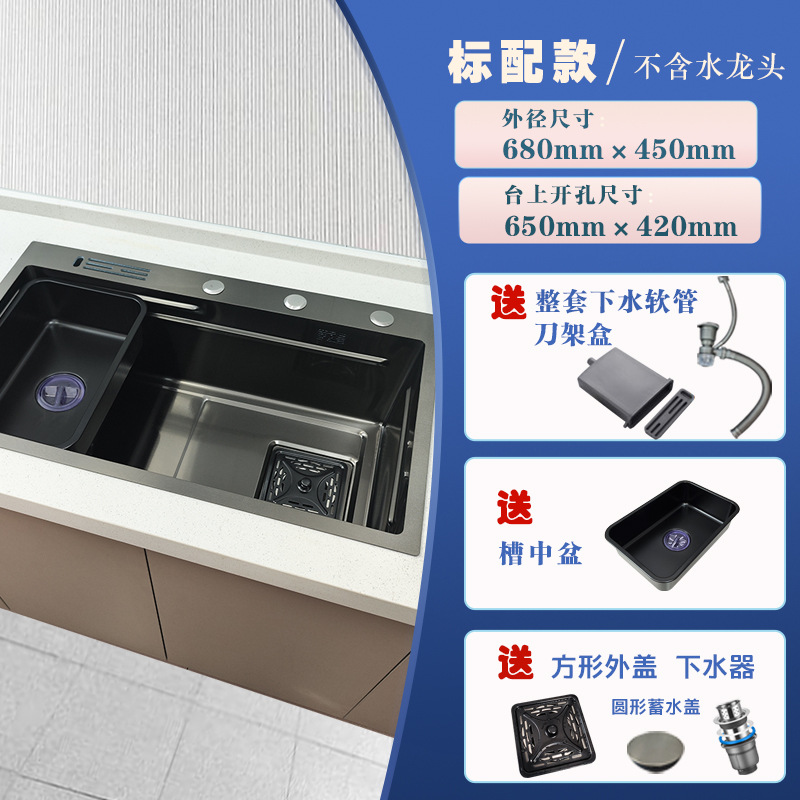 Directo del fabricante: fregadero de cocina, lavaplatos de acero inoxidable color gris metalizado, lavaplatos grande de una sola cubeta, grueso, para instalar bajo encimera.