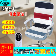 늼ӟ����|��������һ�w�ӟ��k����ȡů�������üӟ῿�|ů��