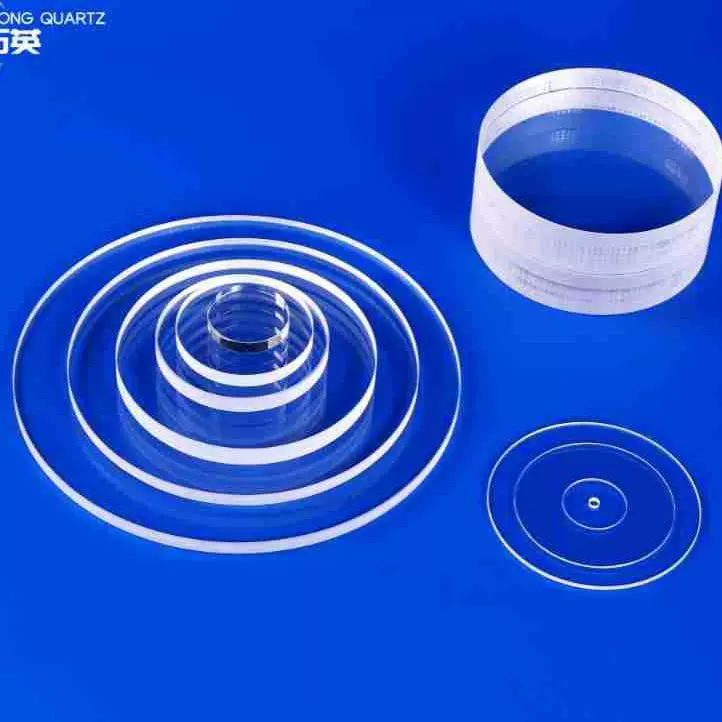 定制石英玻璃圆片 激光切割石英片 最大直径485mm 厚度0.3mm-80mm