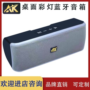 �羳���QAK356�o������{������LED�����|�h�@�����ڑ������