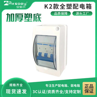 ����ȫ�܏����©���������2-16λ����ͨ�������늙�����