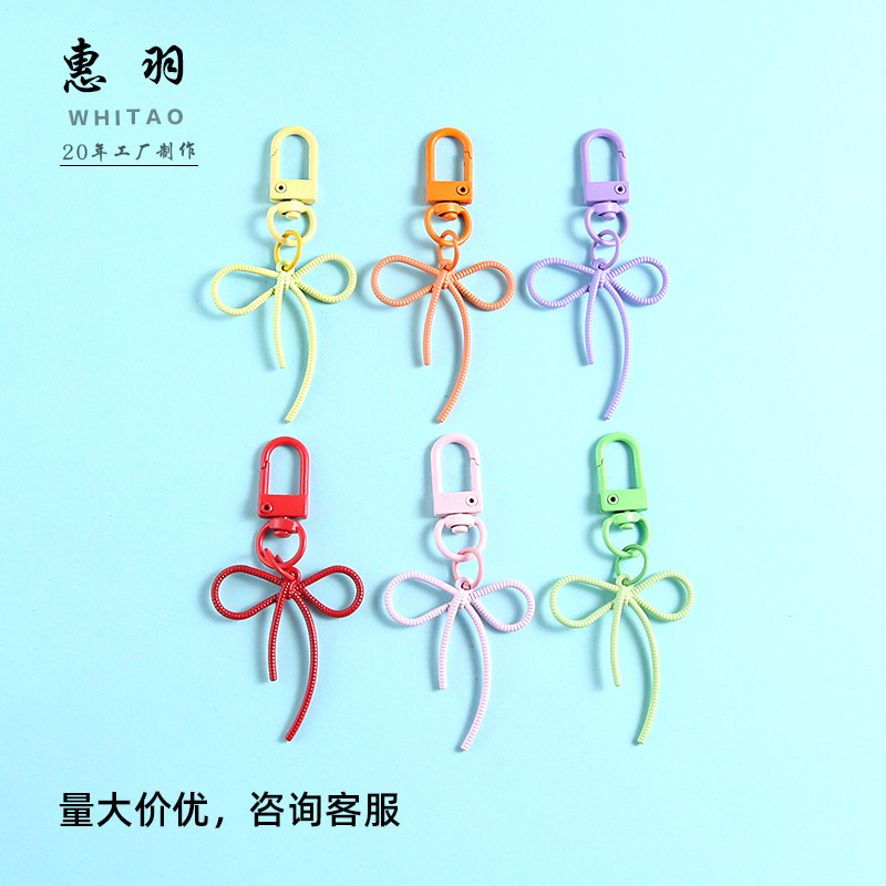 Escape Princess Cute Bow Keychain Bag Pendant Accessories Alloy Color Hanging Accessories Simple Fresh