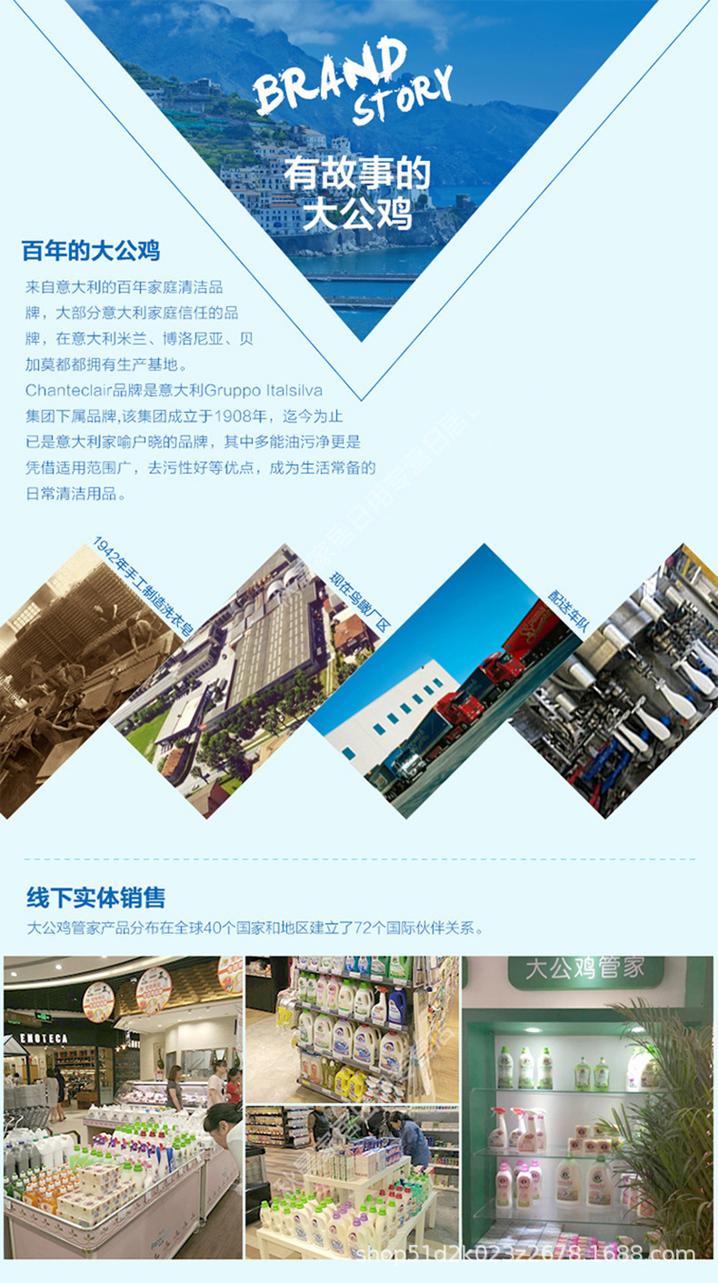 详情-16.jpg