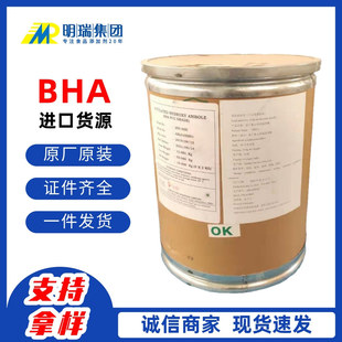 �M��BHA ʳƷ�������u�������� ��֬�������� �嶡���u��������