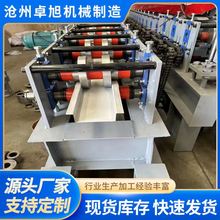 Ǝ։͙C O ȫԄU䏝CNˮۙC