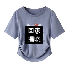 现货2025夏季新款辣妹风卡通猫咪印花字母烫钻短袖T恤 RL71001005