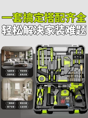household multi-functional hardware, electrician, carpenter, Repair kit