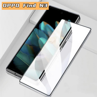 �m��oppofindn5����䓻�ĤFind N3���QĤN6����ˮ��Ĥ�֙C���o�N