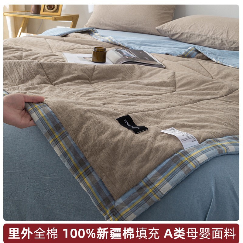 Juego de cuatro piezas de cama de edredón fresco de verano de algodón 2025 nuevo juego de tres piezas de edredón individual y doble de algodón de verano