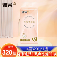 ��������ʽ��ֽ�Ĳ�320��1��ڹ�ʽ�������ʵ��װֽ������ͽ�ֽ