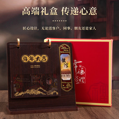 2026年木质台历商务办公记事桌面摆件日历创意中国风国潮月历定制