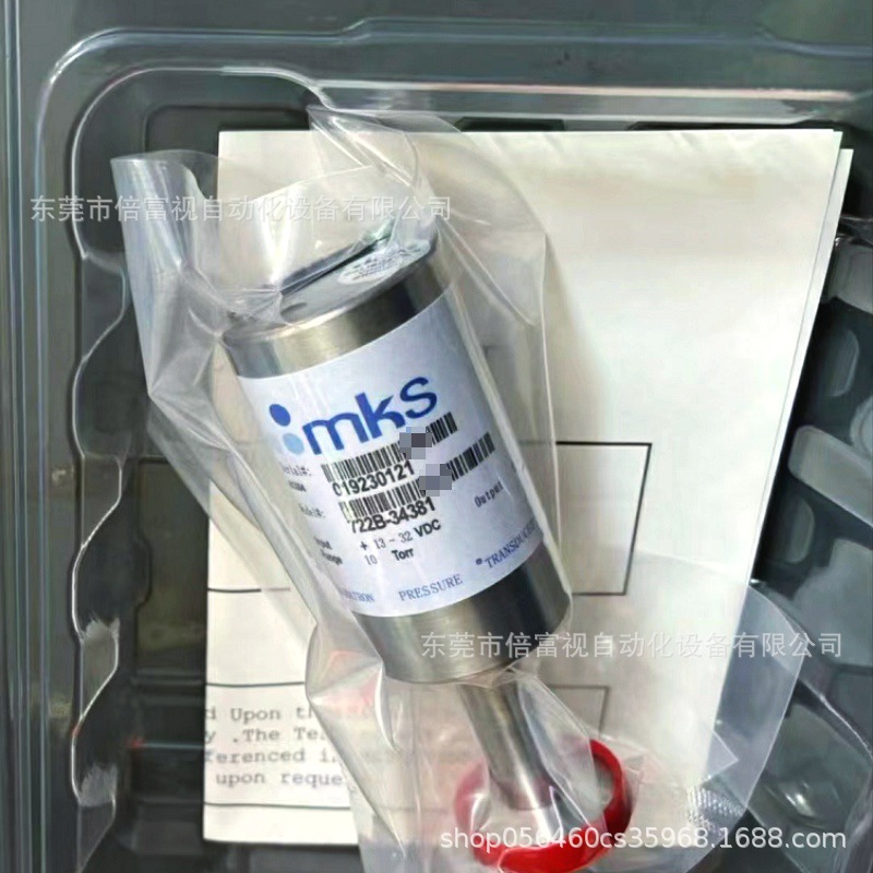 微信图片_20231214153502