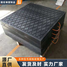 重吨位吊车防滑支腿垫板高分子聚乙烯耐磨板HDPE高密度支腿垫脚块