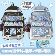 miku��߅����������Ԫ�����W���p�������С�W��Ů�p����ϵ