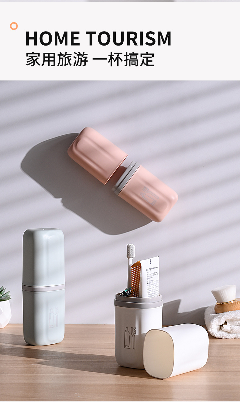 旅行牙刷杯_15.jpg