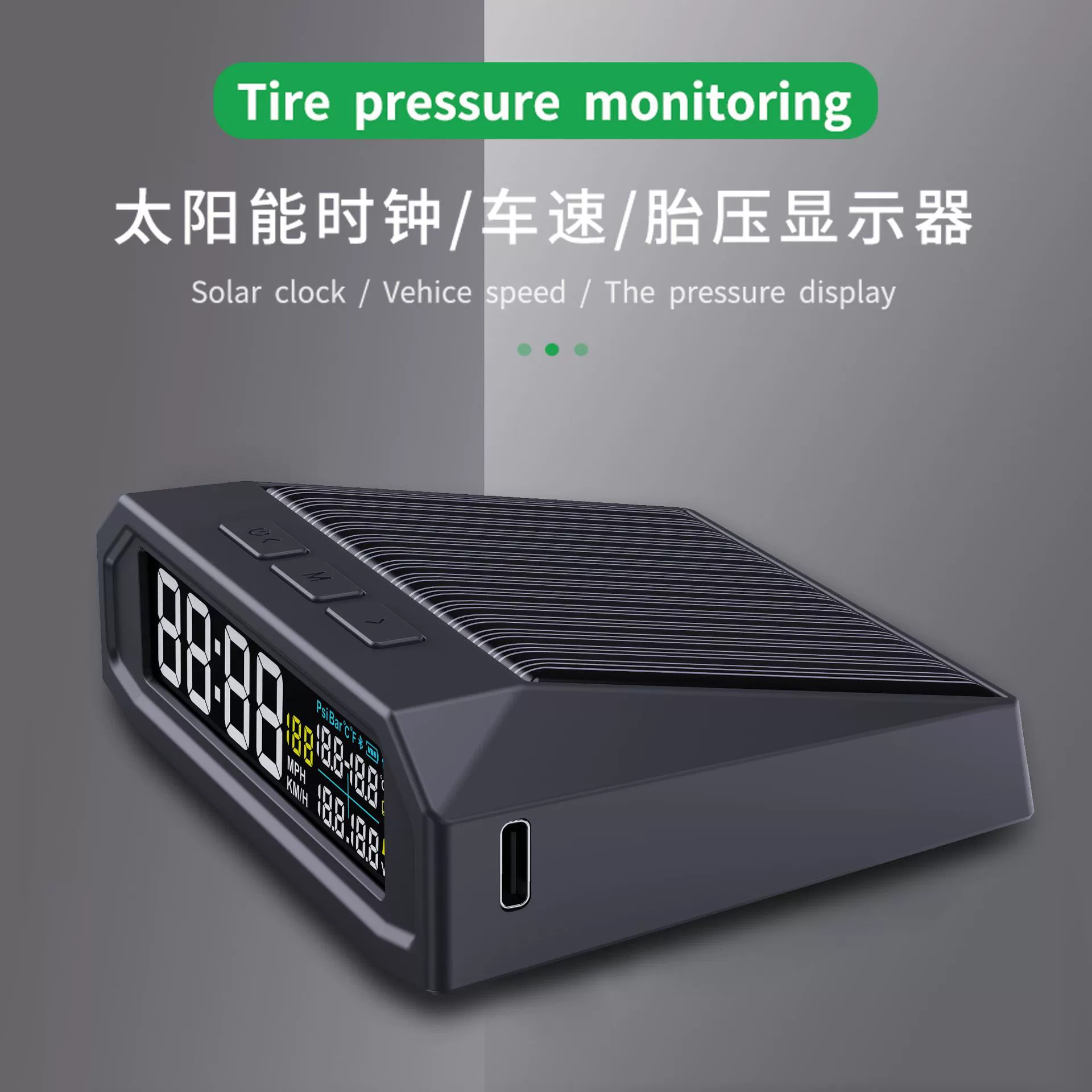 Большой Солнечный HUD проекционный дисплей время скорость автомобиля напряжение температура воды контроль давления в шинах дисплей OBD скорость