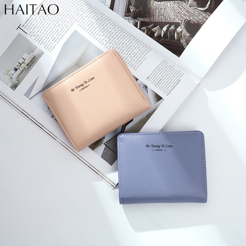 Small Wallet Zipper Coin Purse Women's Wallet Short Card Holder Summer Wallet Cross-Border Pure Color Wholesale Small Wallet Zipper Coin Purse Women's Wallet Short Card Holder Summer Wallet Cross-Border Pure Color Wholesale