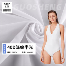 F؛]ᘿR 40D揗Ӿ \ӷ٤