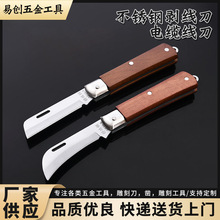 ��������|���� �քӲ��P�늹����ۯB�ǽ^��ֱ�Џ��ЬF؛���l