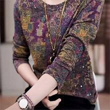 一件代发秋季新款时尚中年妈妈装宽松显瘦长袖小衫洋气减龄打底衫