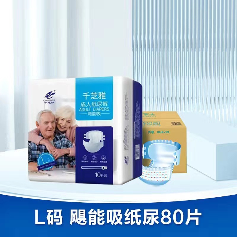 微信图片_20220907192635