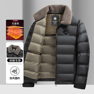 Middle-aged men's 2024 winter new short coat with cotton lapel business casual plus size dad cotton coat