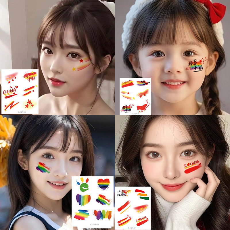 National Day Sports Meeting Decorative Face Stickers Rainbow Tattoo Stickers Kindergarten Performance Cheering Stickers Cartoon Tattoo Stickers