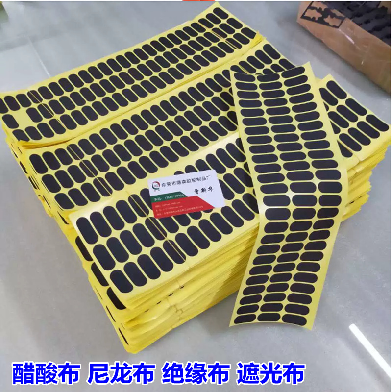 微信图片_20220328161837_副本