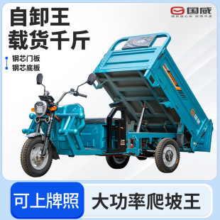 ������ж��늄���݆܇1.6mҺ�������r���d����؛���݆�����ƿ܇