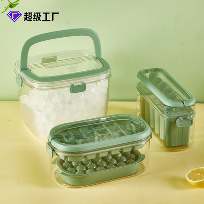 Ice Cube Ice block mould Pressing silica gel Ice Cube Ice hockey Plastic portable Ice Box capacity Refrigerator Ice Box