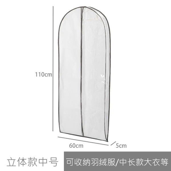 Transparent three-dimensional medium size 60*110*5cm (suitable for mid-length clothes)