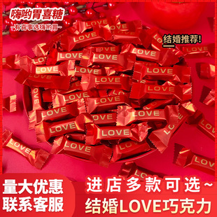 ϲ�c�tɫlove�ɿ���ӆ��Y��ϲ��ɢ�b���l�ɿ�����؛�����ǹ�