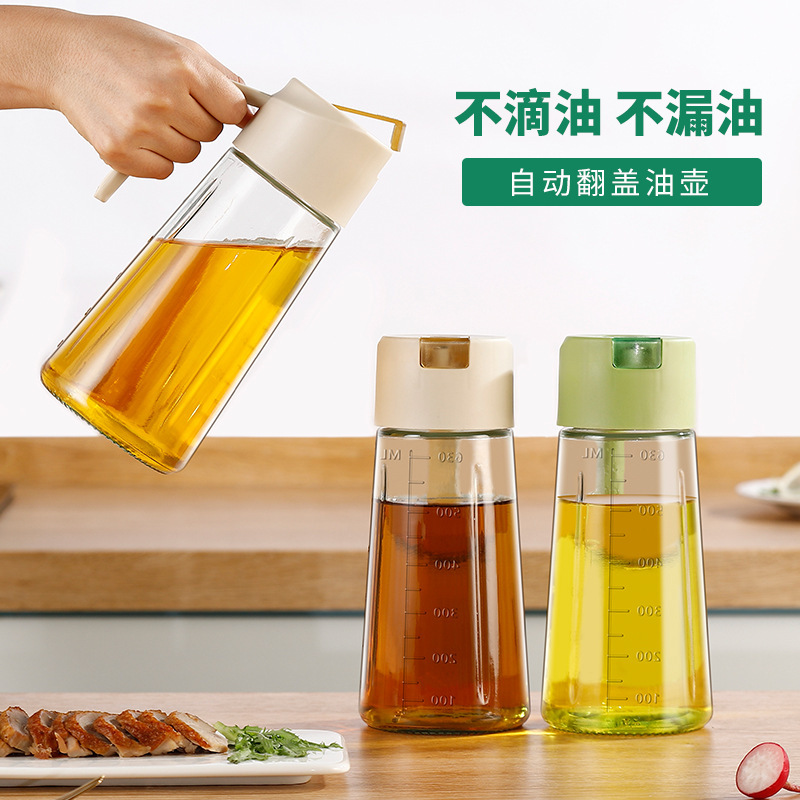 ガラスのオイルポットは自動的に開閉します。油漏れ防止家庭用食品級キッチン調味料瓶の醤油酢のオイルポットの瓶です。|undefined