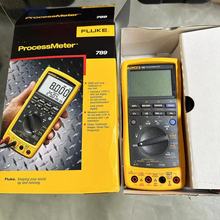 Fluke 789^Уx250WķHART