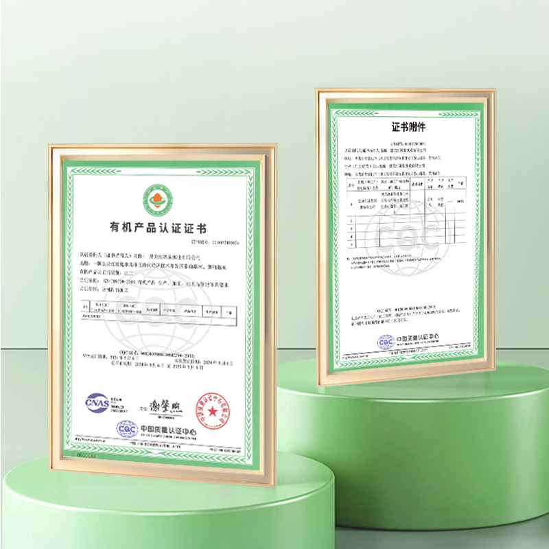冰泉有機純豆乳粉末180g 42%高タンパク質純豆乳 砂糖無添加|undefined